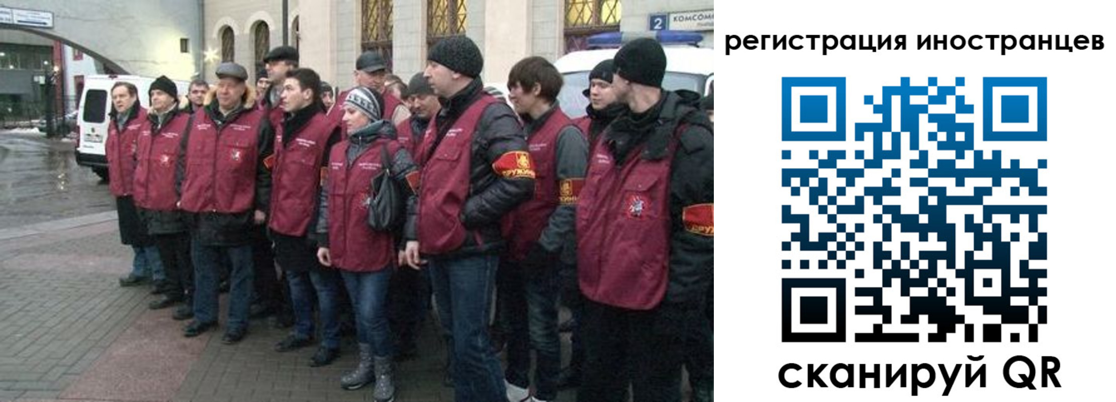где прописаться в Богучаре