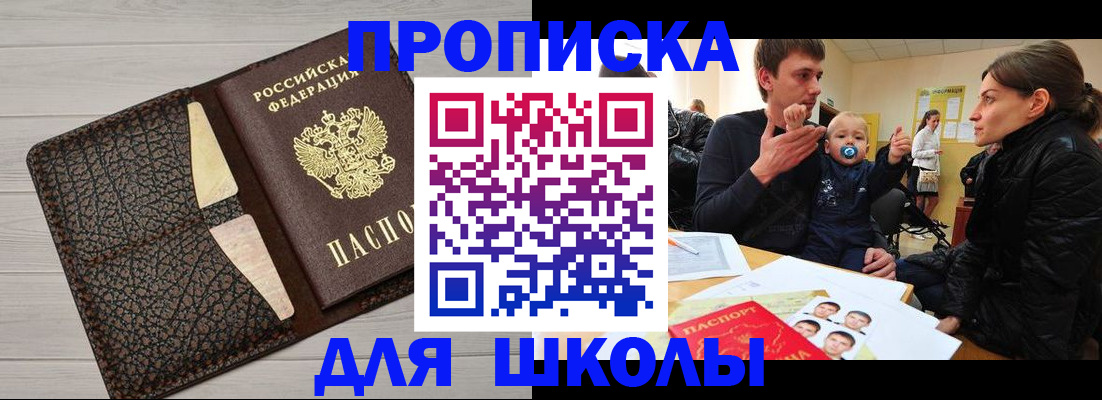 форма 3 в Богучаре